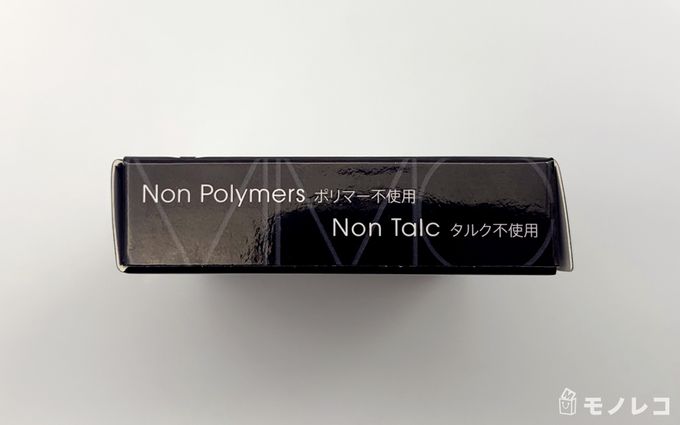 MiMC(エムアイエムシー)の商品の外箱の写真
