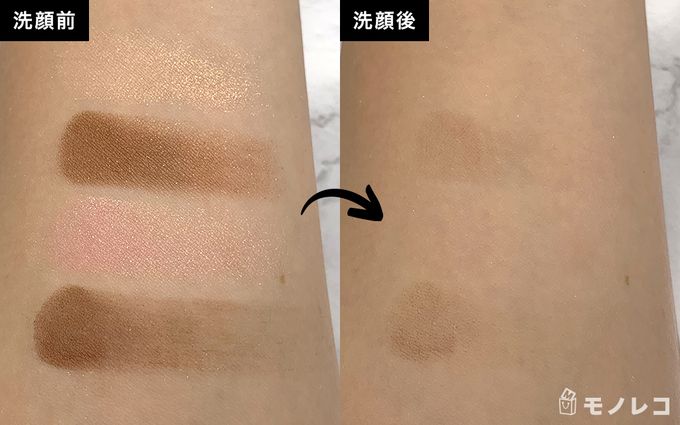 ビオモイスチュアシャドーの石けんでの落ちやすさの検証画像