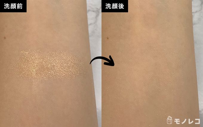 ミネラルスムースシャドーの石けんでの落ちやすさの検証画像