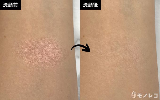 ミネラルクリーミーシャドーの石けんでの落ちやすさの検証画像