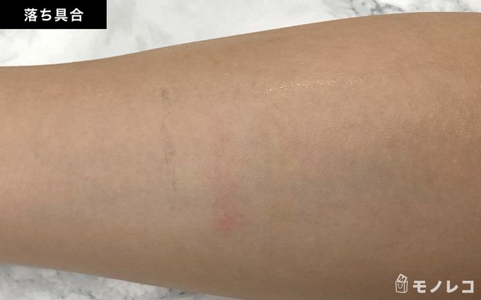 ちふれ ウォッシャブル コールド クリームの洗浄力の検証写真