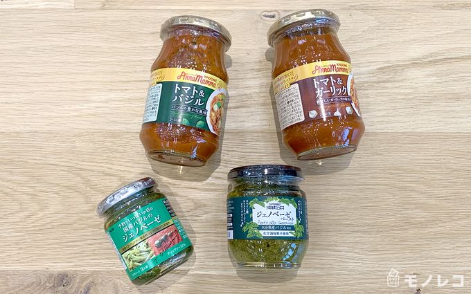 瓶のパスタソースを集めた写真