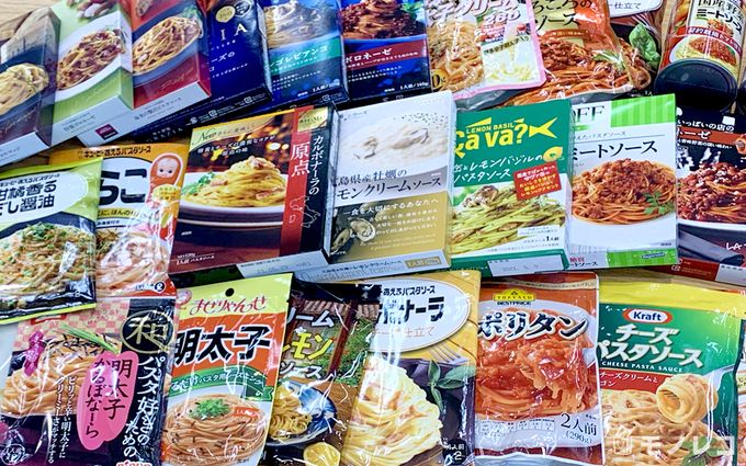 パスタソースを集めた写真