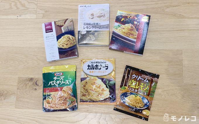 クリーム系パスタソースを集めた写真
