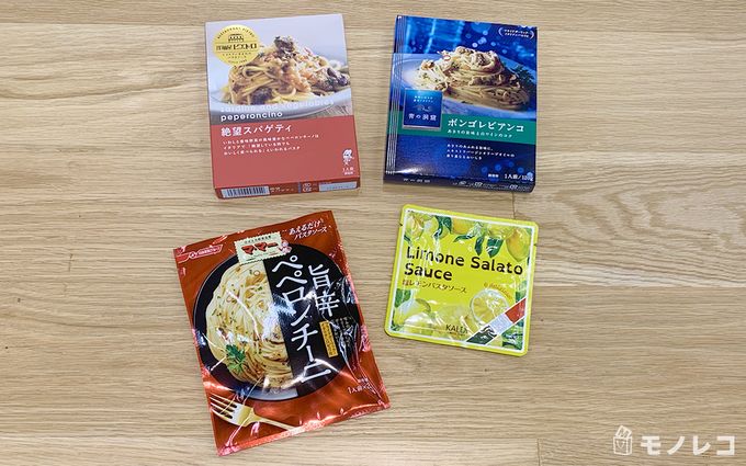 オイル系パスタソースを集めた写真