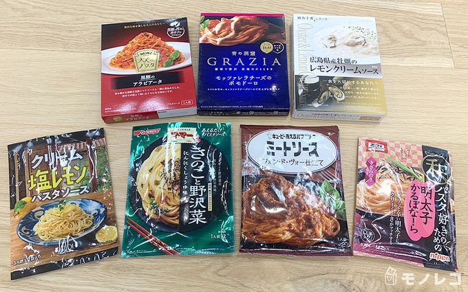 レトルトのパスタソースを集めた写真
