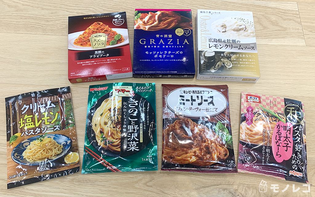 市販パスタソースのおすすめランキングTOP39｜おいしさ徹底検証！レトルトや本格派も | モノレコ by Ameba