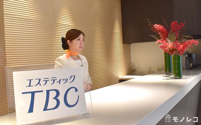 TBCの店内画像