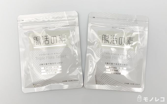 腸活の素を2つ並べた写真
