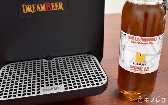 DREAMBEERのビールサーバーの前に置かれたビールの画像