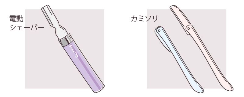 あご脱毛って女性も必要 美容脱毛と医療脱毛の必要回数や料金も紹介 Lessmo レスモ By Ameba