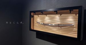 600万円かけて自室を「刀剣部屋」に。日本刀に魅了されて仕事を辞めた私が、“刀箱師”として展示ケースを作るようになるまで