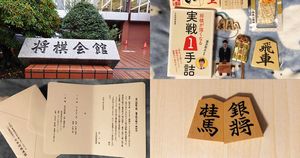 将棋を一局観戦するために250万円。「叡王戦見届け人」を経験した“観る将”のお金の使い方