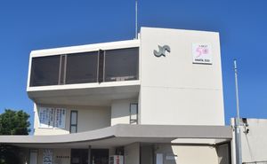 磐田市の中小企業を応援!磐田商工会議所が取り組む地域応援事業を紹介