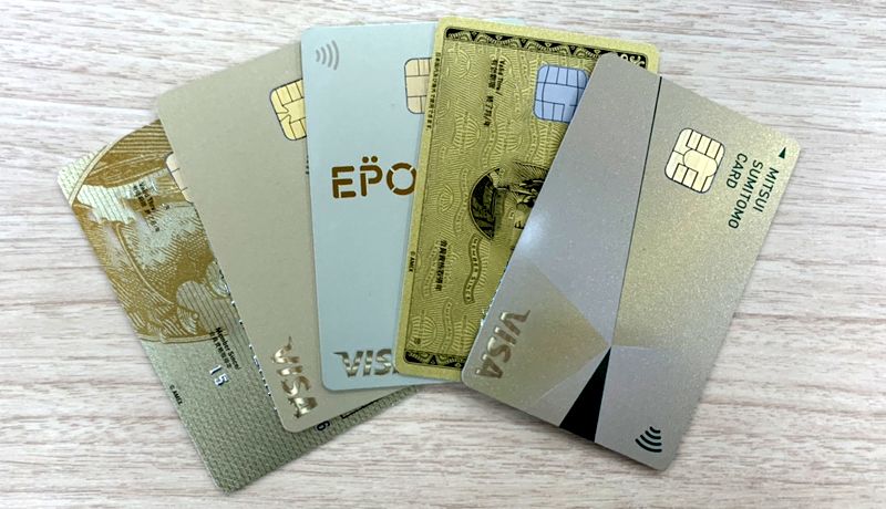 ステータスカードであるゴールドカードの券面画像