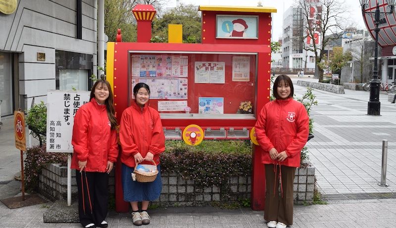 エスコーターズの画像