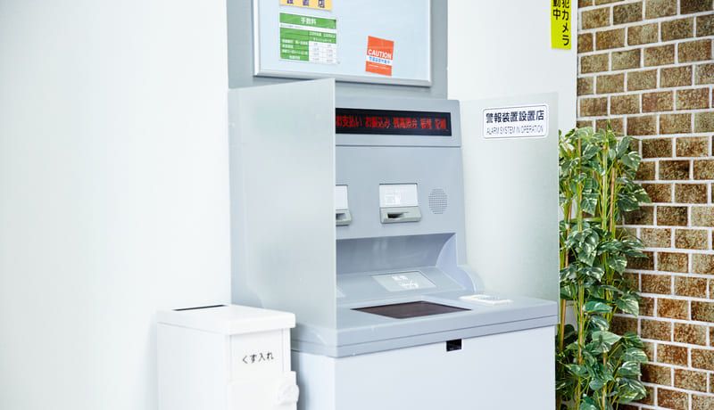 カードローンのキャッシング機能