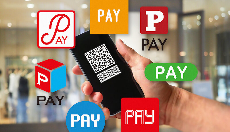 PayPay IDとは？設定方法やID作成の注意点について徹底解説！
