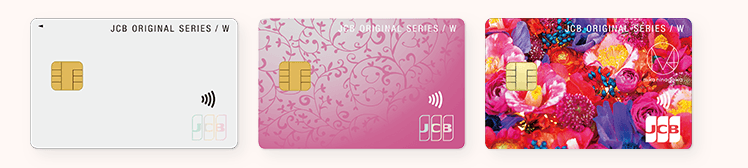 JCB CARD W plus Lのデザイン3種類