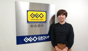 「ゲオあれこれレンタル」は購入前のお試しにもおすすめ!株式会社ゲオに聞いてみた