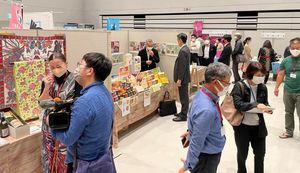 地域循環も目指す「ぷからす交流商談会」とは?宮古島商工会議所にインタビュー