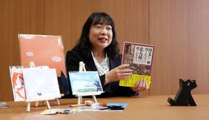 多様な地域貢献活動に取り組む。株式会社西日本シティ銀行にインタビュー