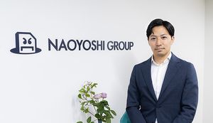 日本中の冷凍食品を届ける仕組みづくりとは?ナオヨシ株式会社にインタビュー