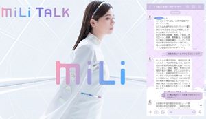 誰でも気軽にお金の相談ができるMiLi TALK。株式会社MILIZEにインタビュー