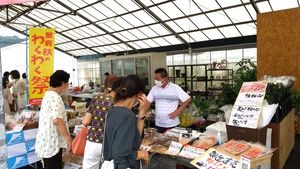 イベント参加で景品をゲット!静岡市の大商業祭「駿府秋のわくわく祭」の魅力をご紹介