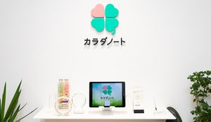 使うと便利で楽しい！生活用品のサブスクサービス「カゾトク！」と効果的なウォーキングアプリ「あるくん」を紹介！