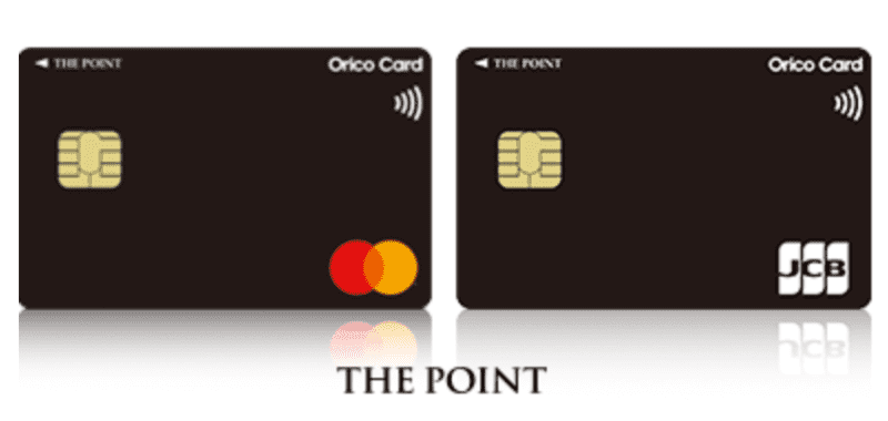 オリコカード