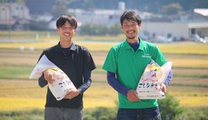庄原市しげはら農園の「お米のサブスク」は体に優しいお米が届く!サービス内容を紹介