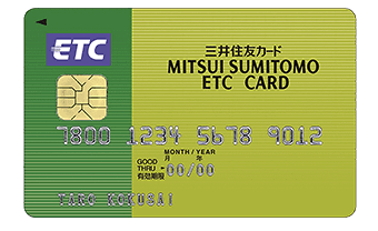 OliveのETCカード