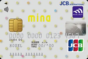 minaカードはミーナ利用者必須!カードのスペックからメリットなどを解説!
