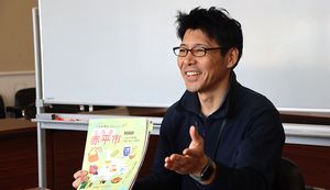 ものづくりのまち、赤平市生まれの逸品がずらり!ふるさと納税返礼品についてインタビュー