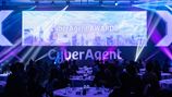 CyberAgent AWARDS 授賞式で「テラコヤプラス」が『ベストプロダクト賞』を受賞しました