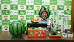 四季折々の特産品と美しい景色が魅力!岩手県滝沢市のふるさと納税返礼品についてインタビュー