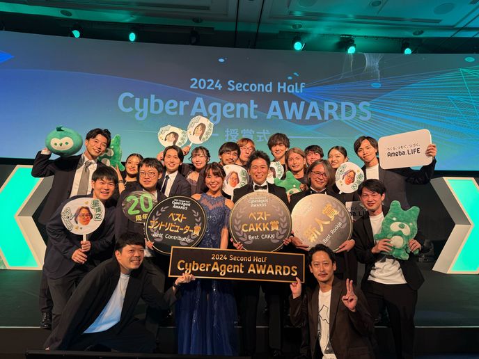 CyberAgent AWARDS 授賞式にてライフスタイル管轄が3部門にノミネートされました