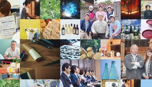 NPO法人 G-net が取り組む「ふるさと兼業」とは?概要を紹介!