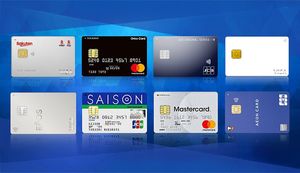 【2025】年会費無料クレジットカードおすすめ25選を比較！永年無料のお得なカードを解説